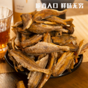 海洋甄选黄金脆鱼鲜香味香辣味休闲零食网红食品黄鱼酥袋装50g