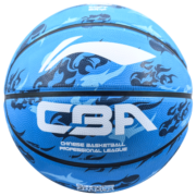 李宁（LI-NING）篮球CBA比赛室内外成人少年儿童7号橡胶防滑耐磨幼儿园蓝球607-4