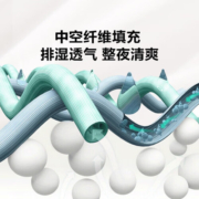 LOVO乐蜗 被子空调被夏凉薄被子亲肤薄被芯夏被 夏日海风-灰色 150*215cm