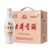 古井贡酒 乳玻贡 50%vol 浓香型白酒 500ml*6瓶 整箱装