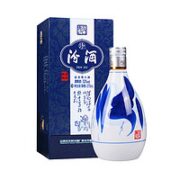 汾酒 青花20 53%vol 清香型白酒 375ml 单瓶装