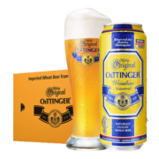奥丁格小麦白啤酒500ml*24听整箱装 德国原装进口（日期：日-月-年）