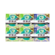 花王乐而雅卫生巾零触感超丝薄贴身日夜用组合装姨妈巾40片女整箱