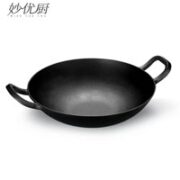 LINKFAIR 凌丰 YH2038 炒锅 36cm