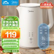 美的 电水壶热水壶控温壶1.5L 恒温智能SH15X301