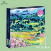 美国专业拼图品牌，Galison X 克莱尔·布雷姆 Painted Hills 彩绘山丘拼图 500片