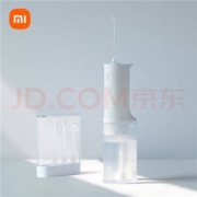京东百亿补贴：米家 小米立式冲牙器 高频脉冲水流 4档模式 4种专业喷嘴 45天续航 MEO701