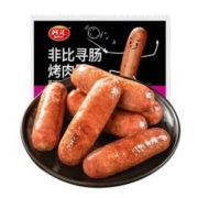 临期品：齐汇 黑胡椒纯肉烤肠 200g*3袋