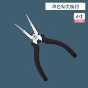 RUR 锐尔 6寸尖嘴钳手钳子