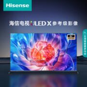 Hisense 海信 E8K系列 85E8K 液晶电视 85英寸