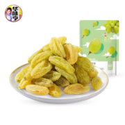 华味亨 绿葡萄干 208g*3袋