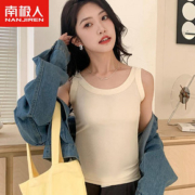 【2件】南极人吊带背心女冰丝螺纹夏薄款