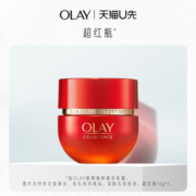 【天猫U先】OLAY超红瓶体验装15g*1