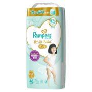 帮宝适（Pampers）一级帮拉拉裤婴儿学步裤XL46片(12-22KG）超薄透气干爽