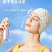 防晒力升级！RECIPE 玥之秘 第三代水晶防晒喷雾 SPF50+/ PA+++ 180ml