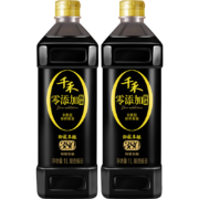 PLUS会员：千禾 酱油 御藏本酿380天特级生抽 酿造酱油1L*2 不使用添加剂*3件