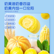 【小鹿蓝蓝_造型小馒头】果蔬菠萝宝宝儿童早餐半成品送辅食食谱