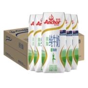 【进口】安佳脱脂纯牛奶新西兰草饲奶源3.6g蛋白质250ml*24盒整箱