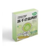 绿盛福 青柠水果茶冲泡饮品冷泡茶 30g