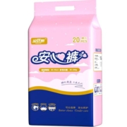 安睡裤女经期用防漏拉拉裤安心裤姨妈裤型卫生巾月经裤产妇产后