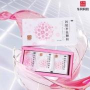 东阿阿胶 补血颗粒4g*24袋 *2件