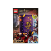乐高LEGO积木 哈利波特系列魔法书76396/76382/76383粉丝收藏玩具