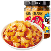 吉香居 暴下饭风干萝卜干 榨菜下饭菜 200g*2瓶