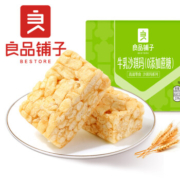 BESTORE 良品铺子 牛乳沙琪玛 500g