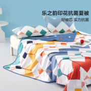 BLISS 百丽丝 抗菌印花夏被 200cm*230cm