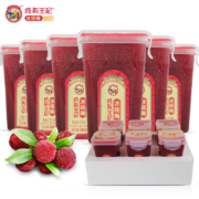 百年老字号，贵州成有王记  网红冰杨梅汁 368ml*6瓶