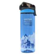 京喜特价APP: 茶花 便携运动水杯 480ml