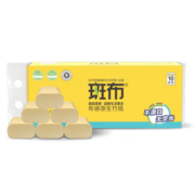 斑布(BABO)厕纸卷纸竹浆纸3层70克*10卷整提无芯纸易降解