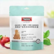 Swisse 斯维诗 高钙含铁锌果胶软糖 105g（3g*35粒）