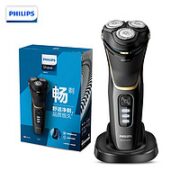 PHILIPS 飞利浦 S4303/12 电动剃须刀
