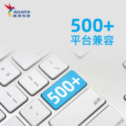 威刚（ADATA）32GB DDR5 5600 台式机台式机内存 万紫千红