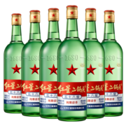 红星 白酒 红星二锅头 清香型 大二56度 750ml*6整箱装 固态纯粮