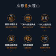 美的（Midea） 电压力锅智能电高压锅5L家用不粘双胆 开盖火锅高压快煮压力锅 【微压去腥】MY-C541（4-10人）