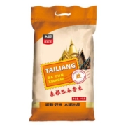 太粮 巴吞香米10kg长粒香软米20斤籼米新鲜大米南方煲仔饭米