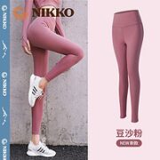 NIKKO 日高 女款高腰瑜伽裤 003