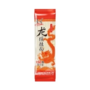 顶味挂面龙须面150g*10包细面条汤面爽滑圆面条方便速食整箱包邮