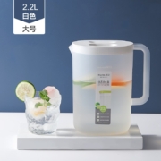 京喜特价：茶花 CHAHA 优乐凉水壶 白色 2.2L