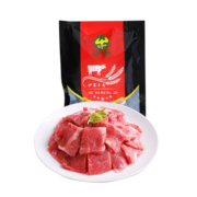伊赛 国产小炒牛肉片 600g/套（150g*4袋） 牛肉生鲜 冷冻