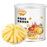 再补券：秋田满满 婴儿零食手指泡芙条 36g