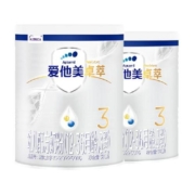 Aptamil爱他美白金卓萃 婴幼儿配方奶粉3段380g*2罐