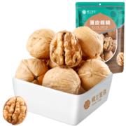 楼兰蜜语 薄皮大核桃500g/袋 新二核桃 每日坚果 新疆核桃 休闲食品 零食