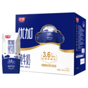 光明优加纯牛奶升级 3.6g乳蛋白钻石装常温纯奶200mlx12盒营养早餐奶 【营养升级装】200mlx12盒 1月产