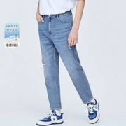 Semir 森马 男士破洞牛仔裤 10B9322124124-0810