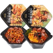 馋匪肥肠血旺自煮自热什锦毛血旺小火锅方便夜宵自助懒人速食