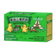 呆萌嘤嘤婴幼儿猪肝粉拌饭料调味粉6个月宝宝婴儿食用辅食调料