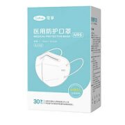 Cofoe 可孚 医用防护口罩 30只 独立包装